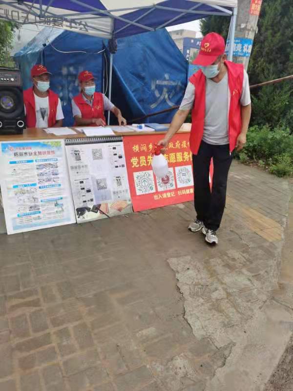 横涧乡衙前村疫情防控我们在行动防控卡点值班
