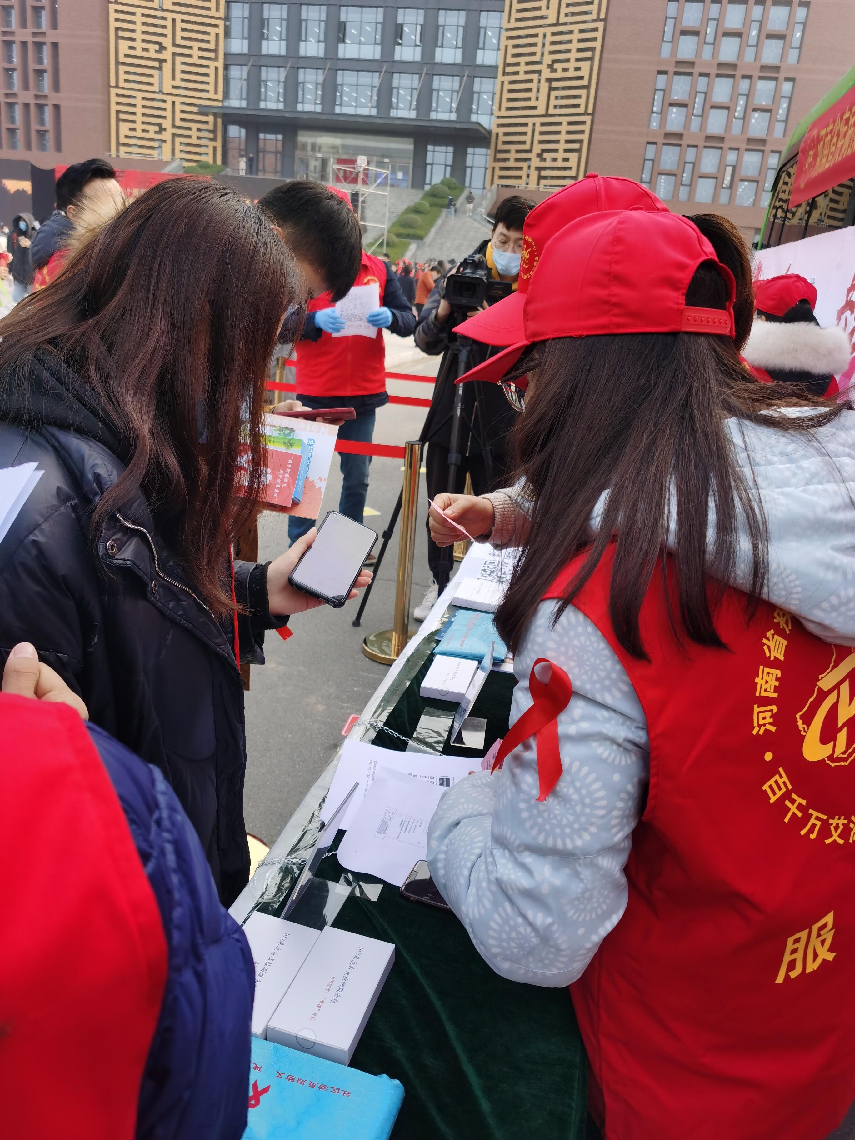 控制中心百千万艾滋病宣传志愿者服务队身边新鲜事_志愿圈_志愿河南