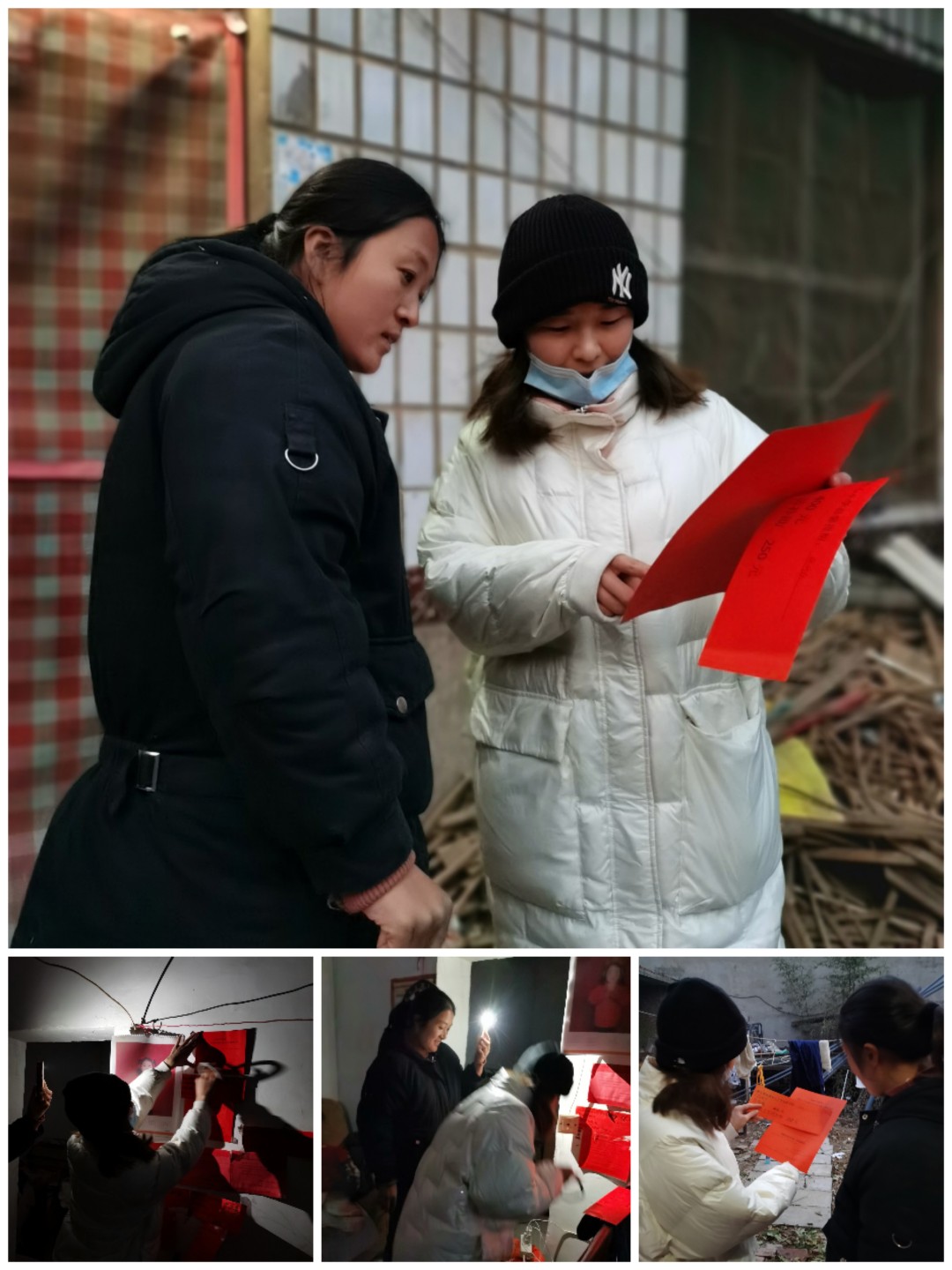 浚县善堂镇中心小学文明实践志愿服务队12月9日"千名教师访万家"