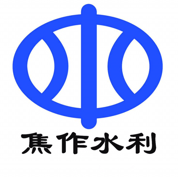 水利中心logo图片