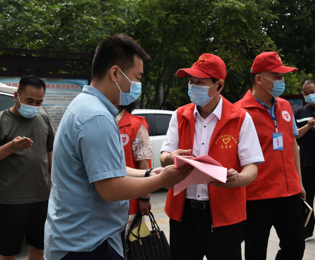 启动疫情防控心理疏导志愿服务 为隔离群众注入"心能量"_志愿河南