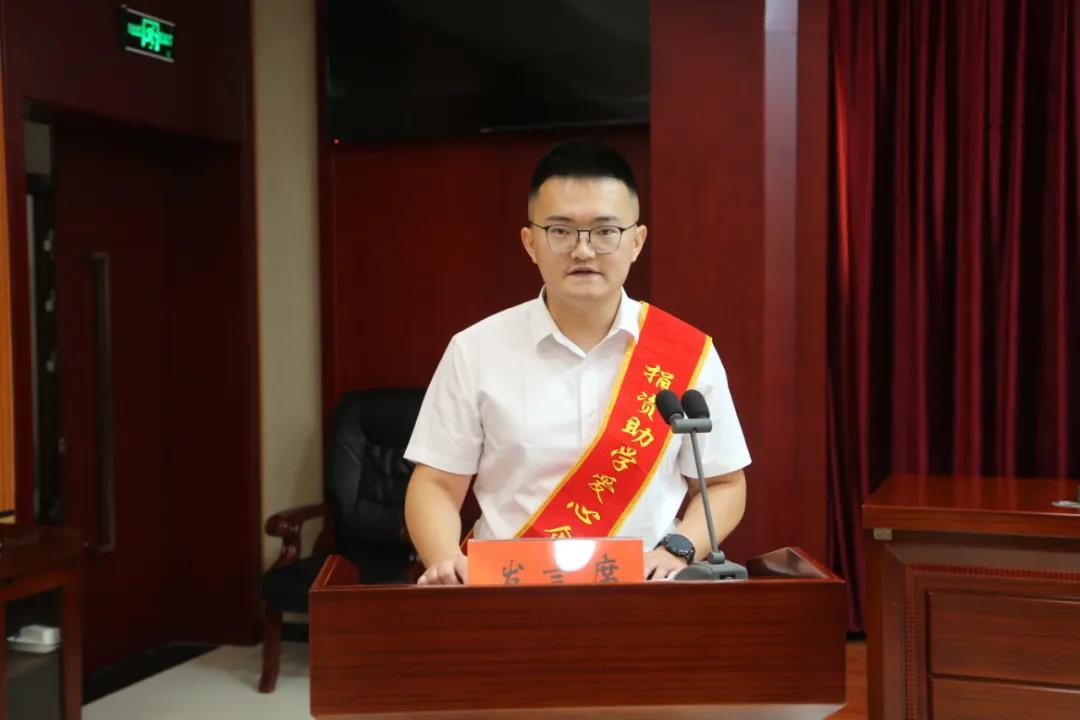 商城县金财发展投资运营(集团)有限公司团委书记陈迪发言县委宣传部