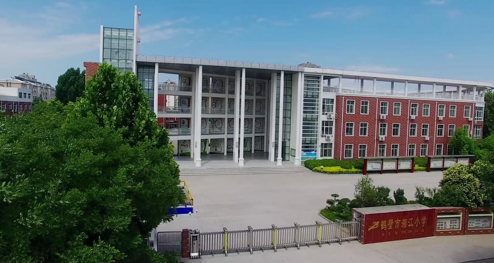 中学(齐贤校区)-东门举办方鹤壁市湘江小学发起人王志洁联系方式分享