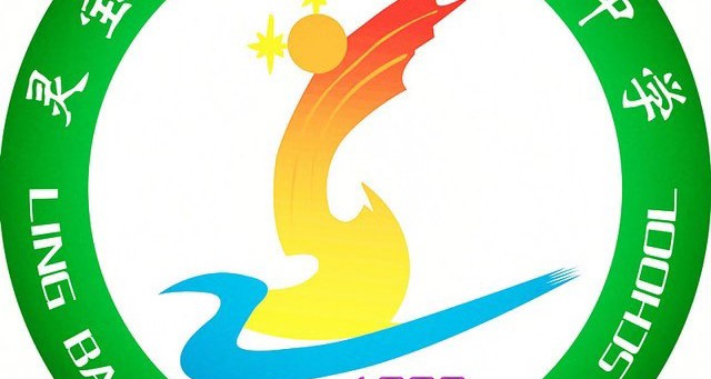 灵宝市二中核酸检测志愿服务