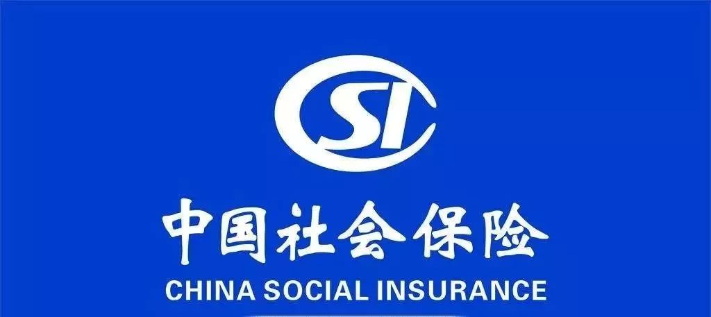 河南省社会保险中心"三进三送一打击"社会保障宣传活动(郑州北车辆段