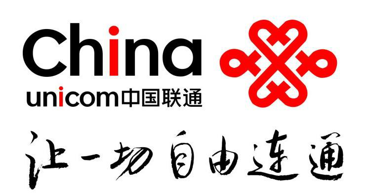 浚县联通科技路文明志愿活动2020717